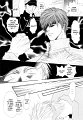 Okane ga Nai vol.02 ch06 pg029